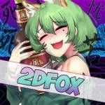 2D Fox Profile Picture