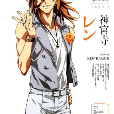 Jinguuji Ren - My Anime Shelf